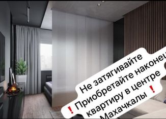 Продается 1-комнатная квартира, 54.1 м2, Махачкала, улица Ирчи Казака, 37, Советский внутригородской район