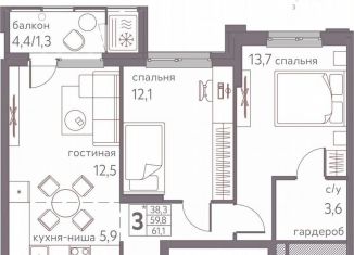 Продаю 3-ком. квартиру, 61.1 м2, Пермь, ЖК Погода, Серебристая улица, 3