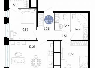 Двухкомнатная квартира на продажу, 55.7 м2, Рязань