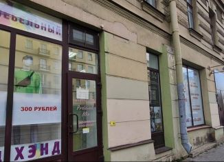 Помещение свободного назначения в аренду, 68 м2, Санкт-Петербург, Садовая улица, 66