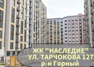 1-комнатная квартира на продажу, 47.6 м2, Нальчик, улица Атажукина, 10Б