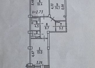 Аренда 2-комнатной квартиры, 66 м2, Омск, улица Степанца, 2