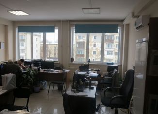 Продаю офис, 35.7 м2, Кемерово, Базовая улица, 5Б