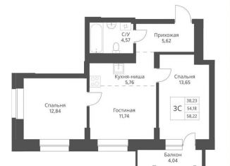 3-комнатная квартира на продажу, 58.2 м2, Новосибирск