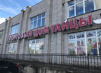 Продажа участка, 10 сот., городской посёлок Тайцы, Круговая улица