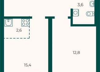 Двухкомнатная квартира на продажу, 48.3 м2, Екатеринбург, Верх-Исетский район, Отрадная улица, с1