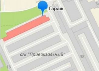 Сдаю в аренду гараж, 21 м2, Хабаровский край