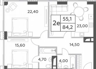 Продажа 3-ком. квартиры, 84.2 м2, Москва, проспект Генерала Дорохова, вл1к1