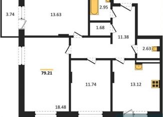 Продажа трехкомнатной квартиры, 79.2 м2, Воронеж, Покровская улица, 19