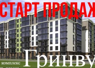 Продам однокомнатную квартиру, 37.1 м2, Калининград