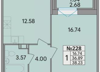 Продается однокомнатная квартира, 38.2 м2, деревня Скотное