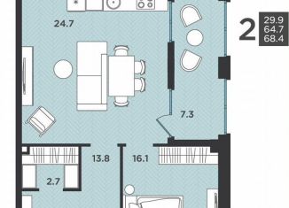 Продаю 2-ком. квартиру, 68.4 м2, Северодвинск