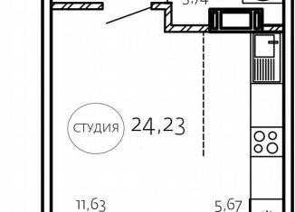 Продажа квартиры студии, 24.2 м2, Челябинск, Курчатовский район