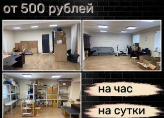 Сдается в аренду складское помещение, 300 м2, Москва, проезд Энтузиастов, 19к1