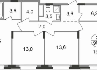 Продается 3-комнатная квартира, 96.9 м2, Московская область