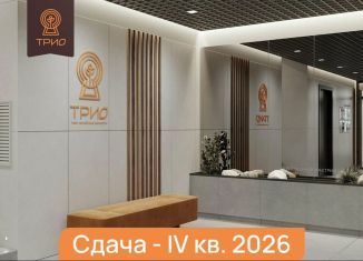 Продажа двухкомнатной квартиры, 55.7 м2, Нижегородская область