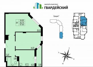 Продаю 2-комнатную квартиру, 57.2 м2, Владимирская область, улица Родионовка, 6А