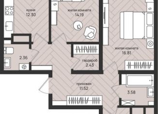 Продается 3-комнатная квартира, 79.5 м2, Архангельская область