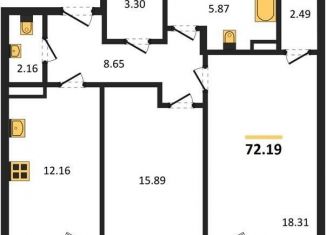 Продам 2-комнатную квартиру, 72.2 м2, Воронеж, Коминтерновский район