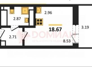 Продаю квартиру студию, 18.7 м2, Ростов-на-Дону, Октябрьский район, Элеваторный переулок, 6/2В