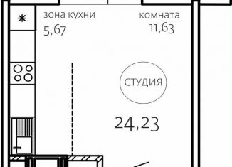 Квартира на продажу студия, 24.2 м2, Челябинская область