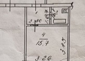 Продам 1-комнатную квартиру, 22 м2, Липецк, улица Жуковского, 9