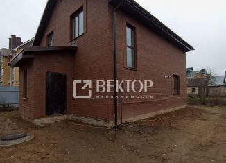 Продам дом, 140 м2, Кострома, улица Маяковского