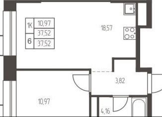 Продается однокомнатная квартира, 37.5 м2, Ивантеевка