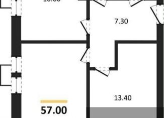 Продается двухкомнатная квартира, 57 м2, Воронеж, улица Загоровского, 9/2