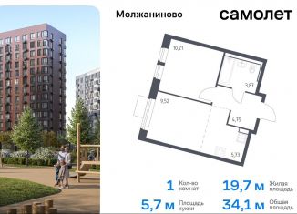 Продажа 1-комнатной квартиры, 34.1 м2, Москва, жилой комплекс Молжаниново, к4