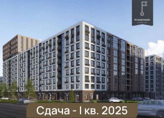 Продажа 2-комнатной квартиры, 67.4 м2, Нижний Новгород, метро Горьковская