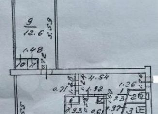 3-ком. квартира на продажу, 56.6 м2, Кировская область, Советская улица, 2