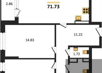 2-ком. квартира на продажу, 71.7 м2, Воронежская область