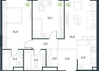 Продаю трехкомнатную квартиру, 71.3 м2, Москва, Профсоюзная улица, 2/22