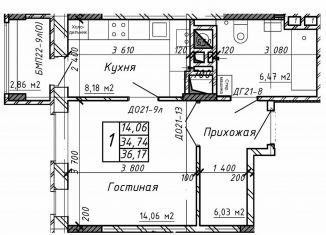 Продается 1-ком. квартира, 34.7 м2, Калуга, Азаровская улица, 40к4