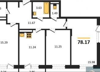 3-ком. квартира на продажу, 78.2 м2, Воронеж, Советский район