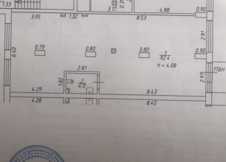 Сдам в аренду помещение свободного назначения, 96.4 м2, Санкт-Петербург, Манчестерская улица, 5к1