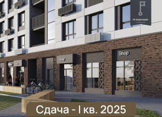 Продажа 4-комнатной квартиры, 112.4 м2, Нижний Новгород, Советский район, улица Невзоровых