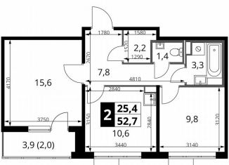 2-ком. квартира на продажу, 52.7 м2, Смоленская область, Киевское шоссе, 1