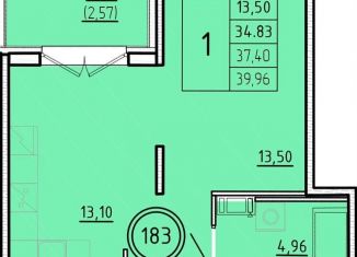 Продажа однокомнатной квартиры, 34.8 м2, Санкт-Петербург