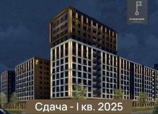 Продажа 2-комнатной квартиры, 70.4 м2, Нижний Новгород, метро Горьковская, улица Невзоровых