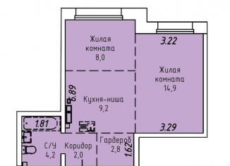 Продается 2-ком. квартира, 41.1 м2, Иркутск, Култукская улица, 16