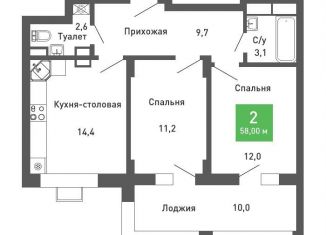 Продаю двухкомнатную квартиру, 58 м2, Воронеж, Железнодорожный район