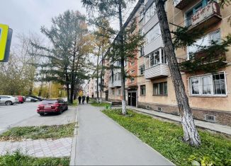 Продам 2-комнатную квартиру, 44 м2, Новосибирская область, Листвянская улица, 15