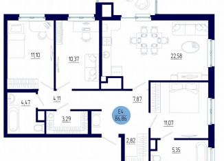 Продажа 3-ком. квартиры, 86.9 м2, село Дядьково, проезд Бульвар Оптимистов, 8