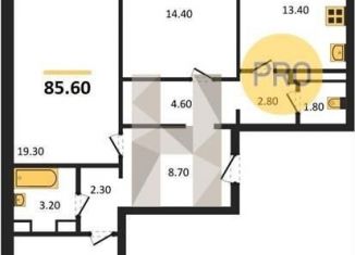 Трехкомнатная квартира на продажу, 85.6 м2, село Ямное, улица Генерала Черткова, 1