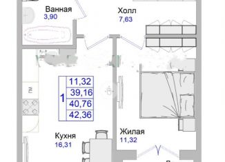 Продается 1-ком. квартира, 42.4 м2, Светлогорск, Калининградский проспект, 70Е