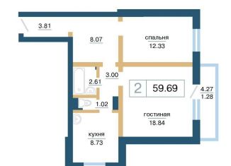 Продаю двухкомнатную квартиру, 59.7 м2, Красноярск, ЖК Нанжуль-Солнечный