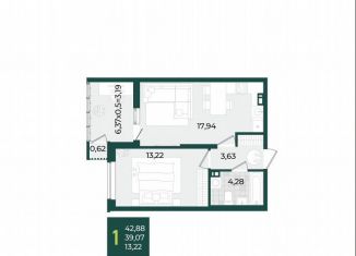 Продаю 1-комнатную квартиру, 42.9 м2, Краснодар, Прикубанский округ, Штурвальная улица, 8