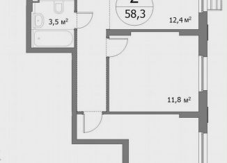 Продажа 2-комнатной квартиры, 58.3 м2, Нижний Новгород, метро Буревестник